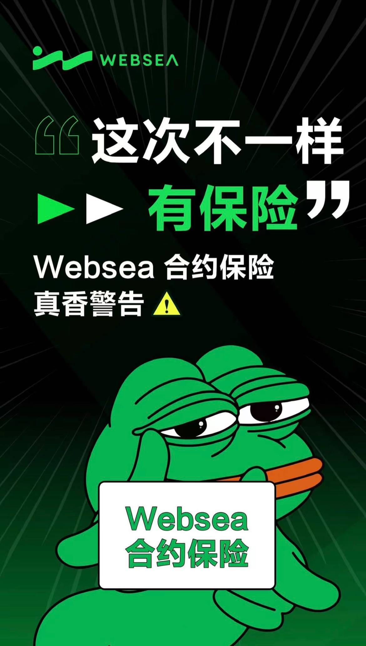 怎么赚合约返佣？虚拟货币交易实操指南
